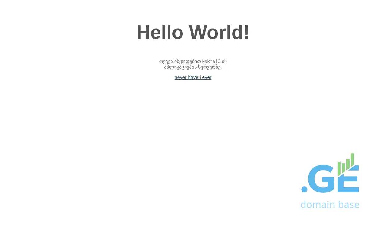 Screenshot of the site pneuma.com.ge