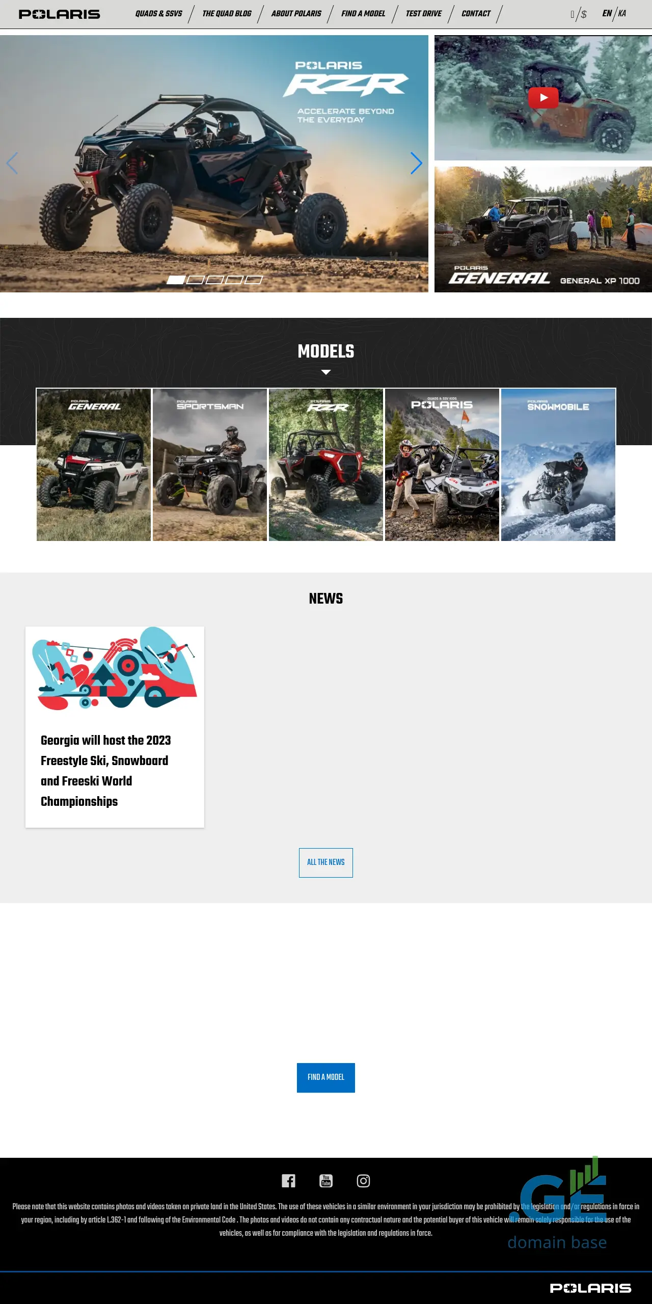 Screenshot of the site polarisgeorgia.ge