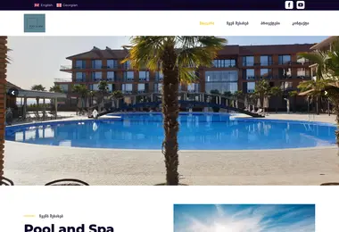 Скриншот poolandspa.ge
