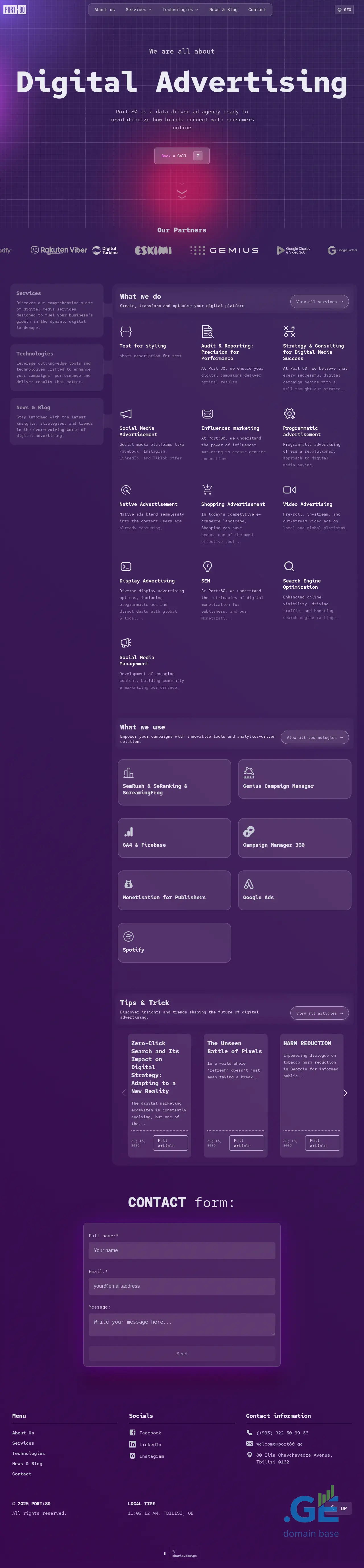 Screenshot of the site port80.ge