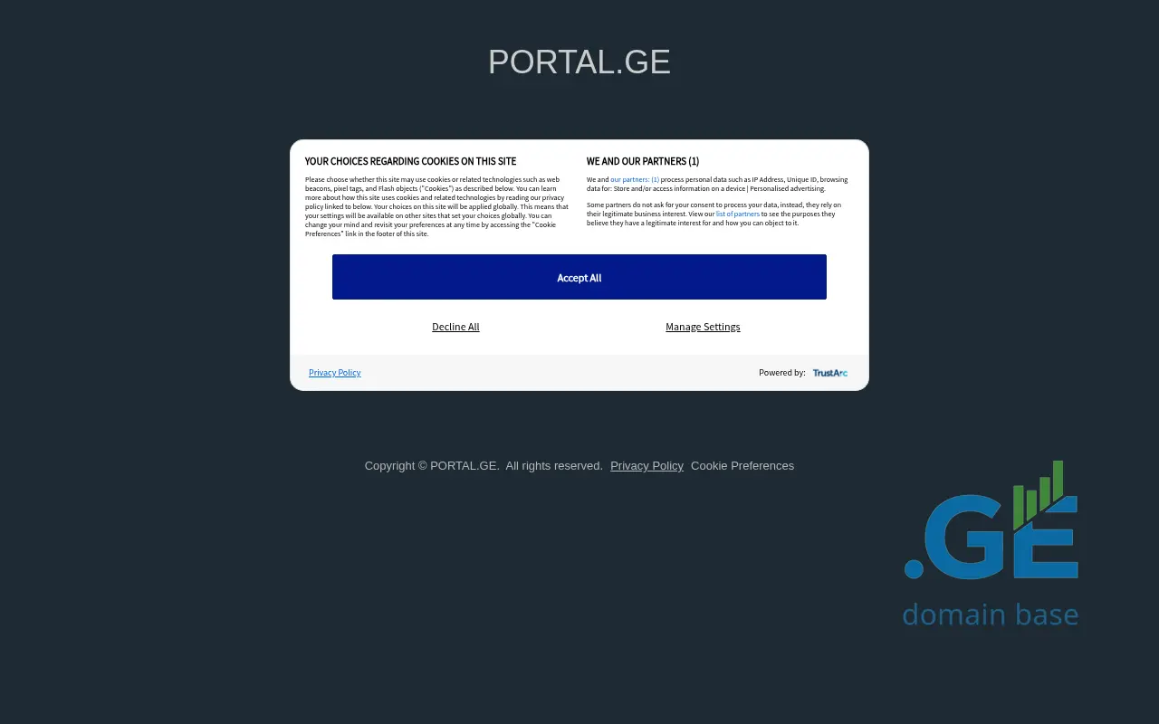Screenshot of the site portal.ge