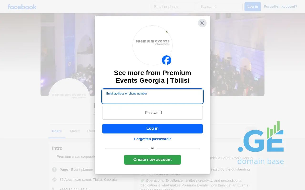 Screenshot of the site premiumevents.ge