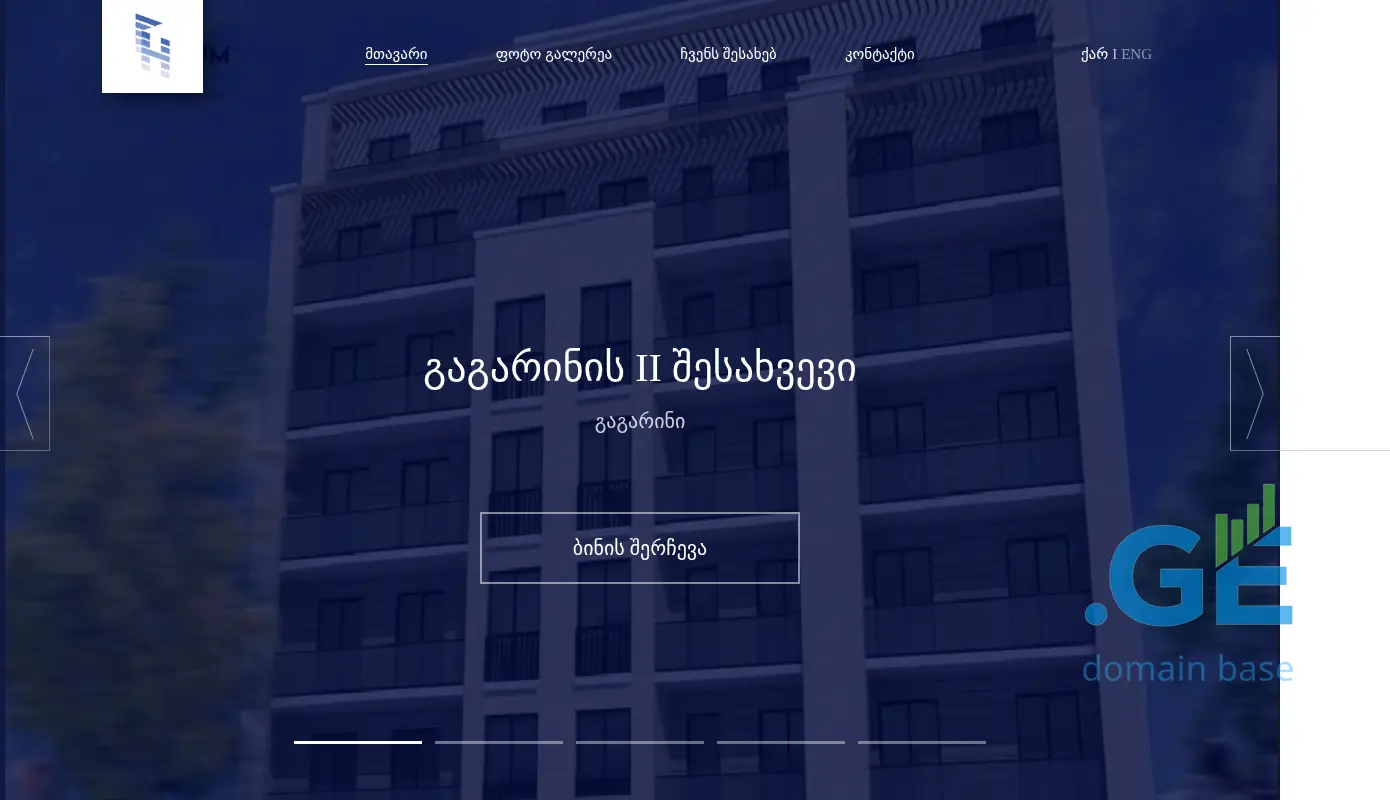 Screenshot of the site premiumhouse.ge