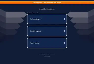 Screenshot of presidentplaza.ge