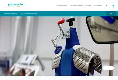 Screenshot of pressto.ge
