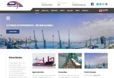 Screenshot of primemarine.ge