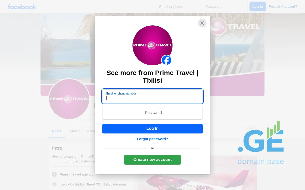 Screenshot of the site primetravel.ge