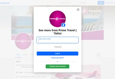 primetravel.ge-ის ეკრანის სურათი