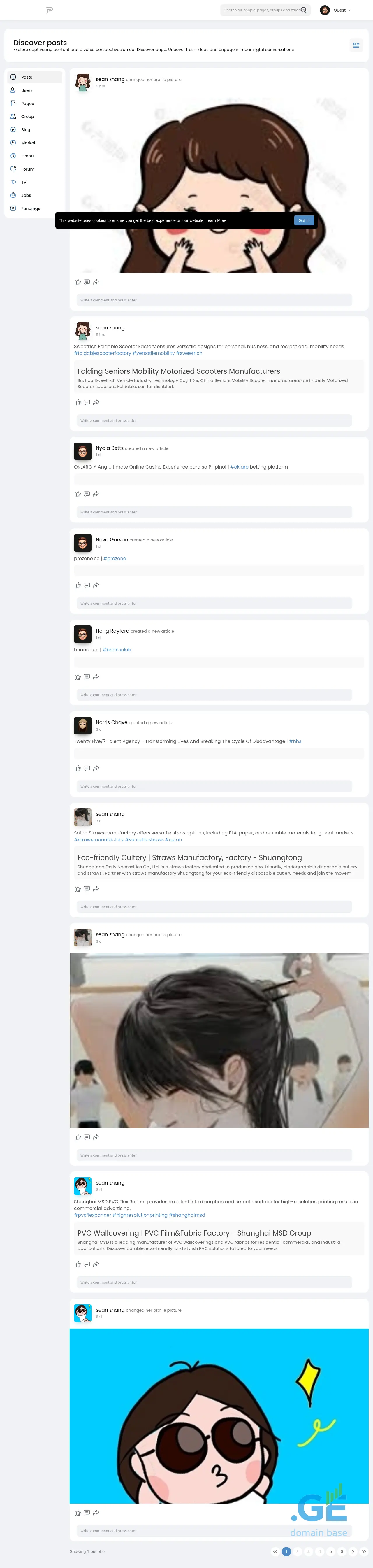 Screenshot of the site producer.ge