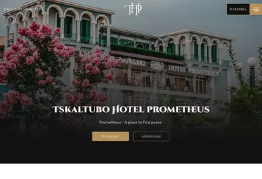 Screenshot of prometheus.ge