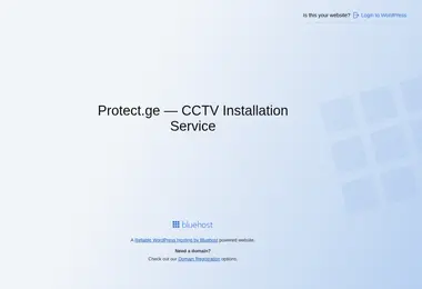 Screenshot of protect.ge