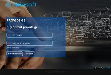 Скриншот provide.ge