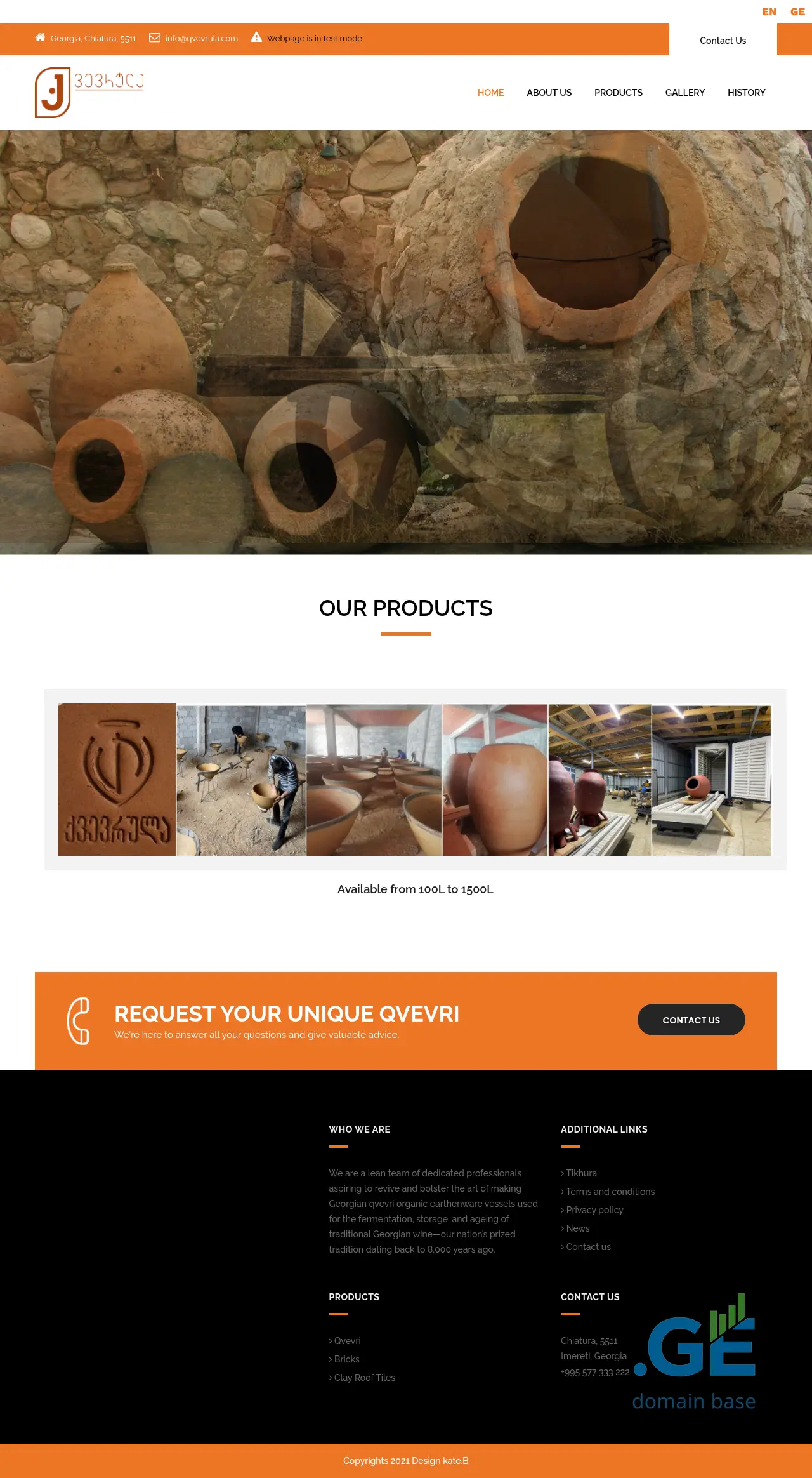 Screenshot of the site qvevrula.ge