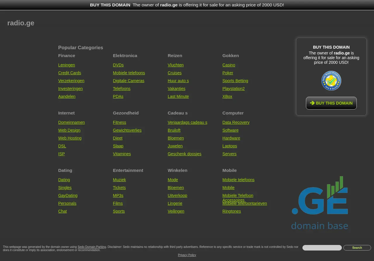 Screenshot of the site radio.ge