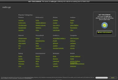 Screenshot of radio.ge