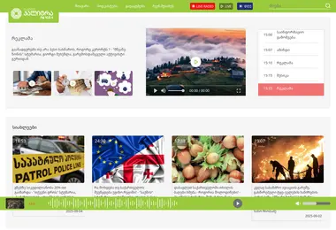 Screenshot of radiopalitra.ge