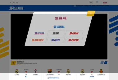Screenshot of realmania.ge