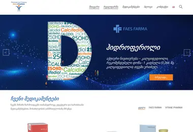 Screenshot of realpharma.ge
