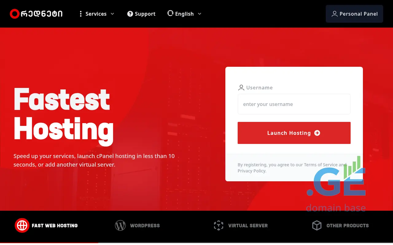 Screenshot of the site rednet.ge