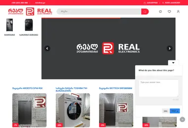 Screenshot of rel.ge