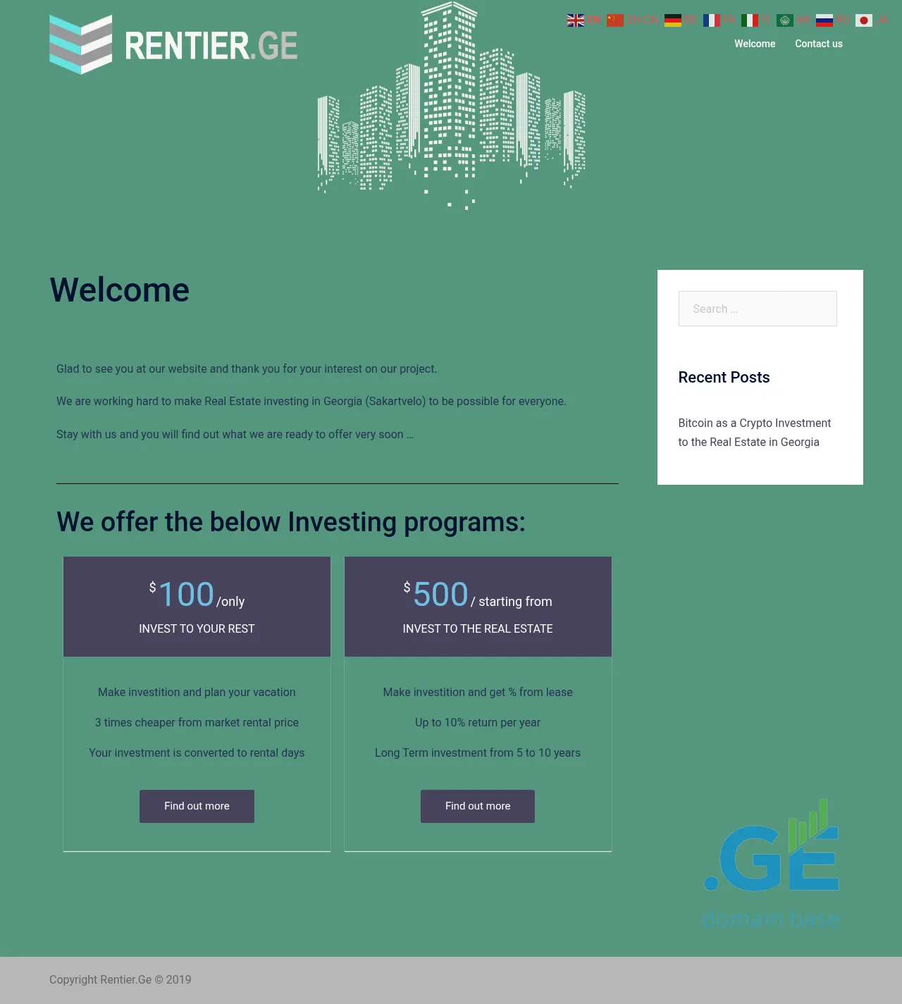Screenshot of the site rentier.ge