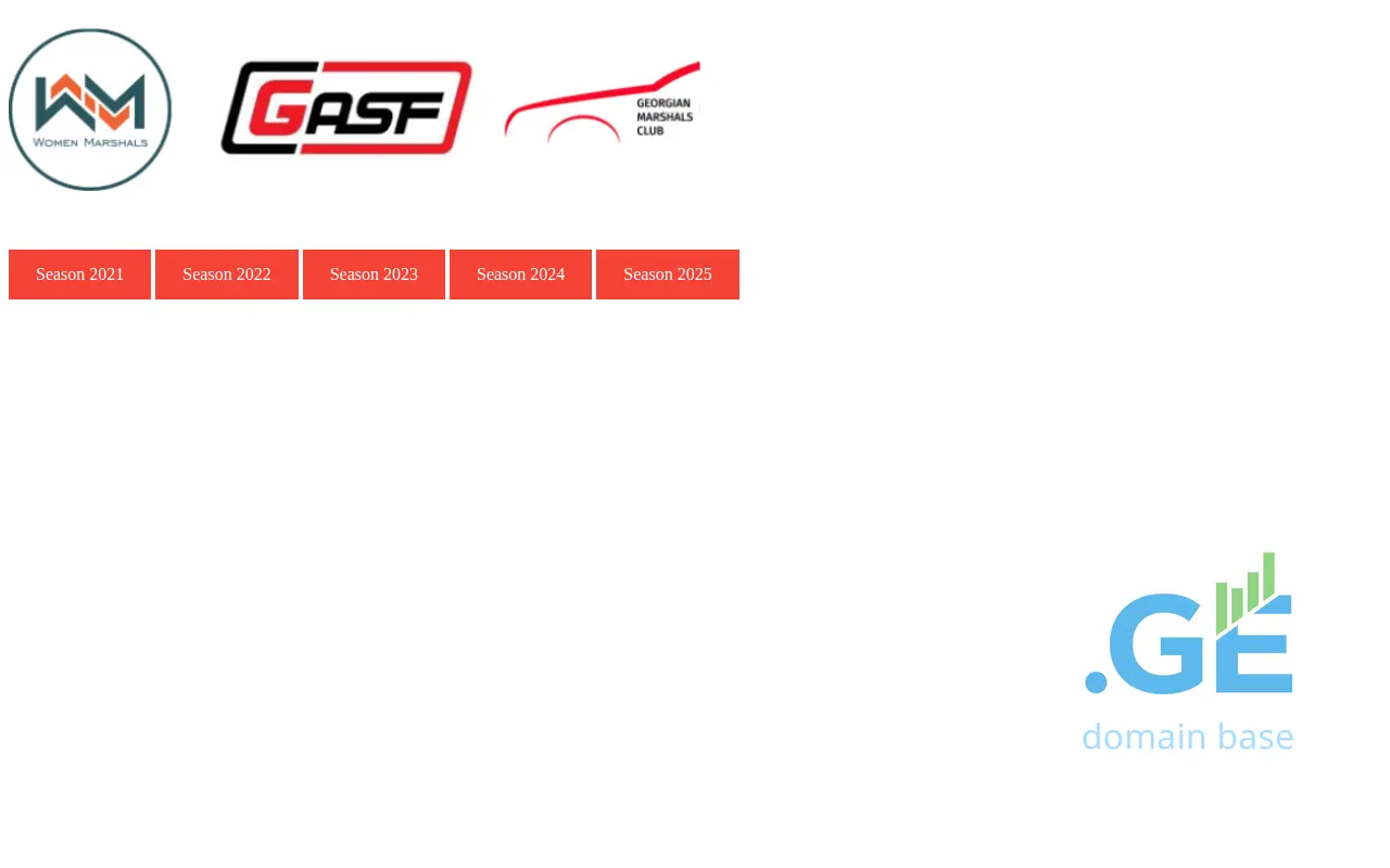Screenshot of the site results.ge
