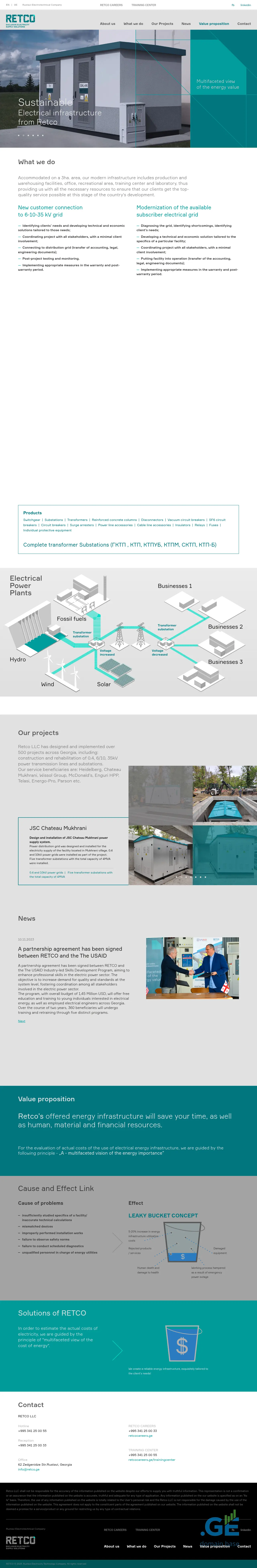 Screenshot of the site retco.ge