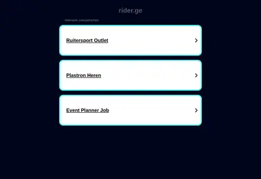 Screenshot of rider.ge