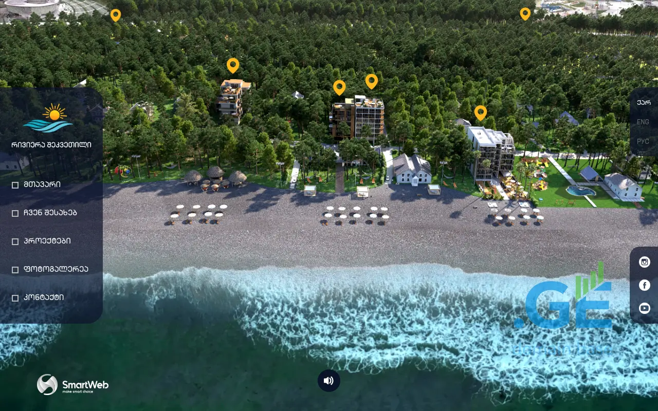 Screenshot of the site riviera.com.ge