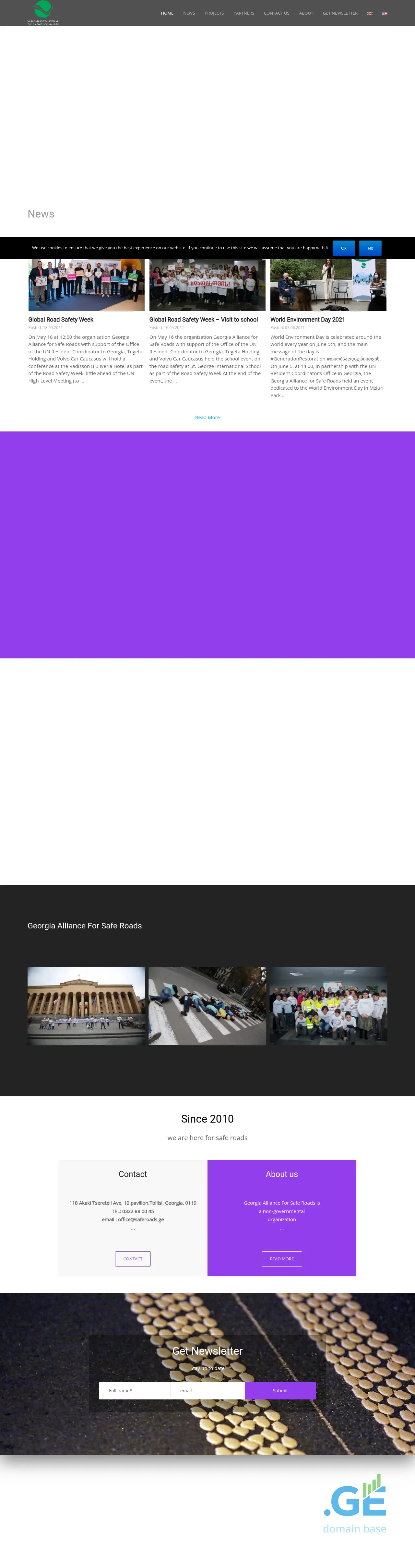 Screenshot of the site roadsafety.ge