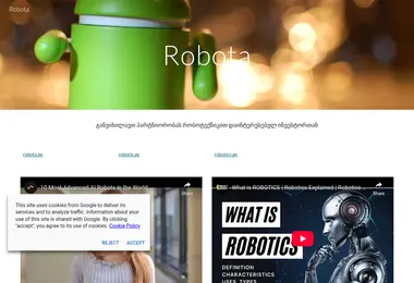 Screenshot of robotics.ge