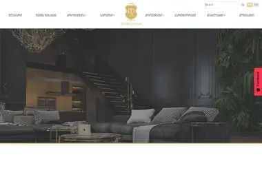 Screenshot of roomdesign.ge