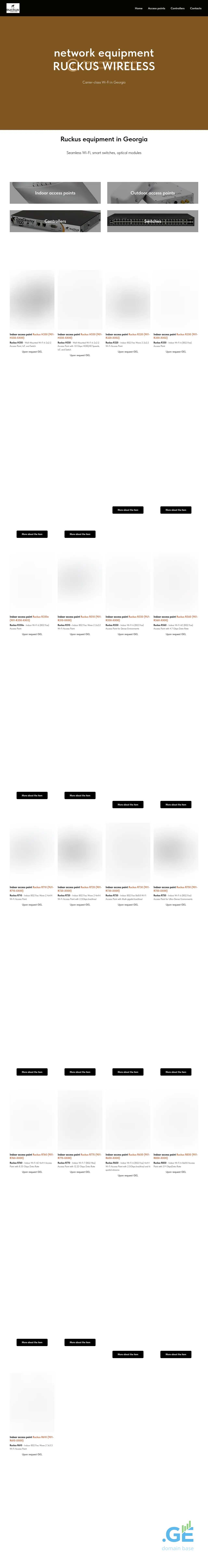 Screenshot of the site ruckus.ge