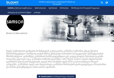 Скриншот samson.ge