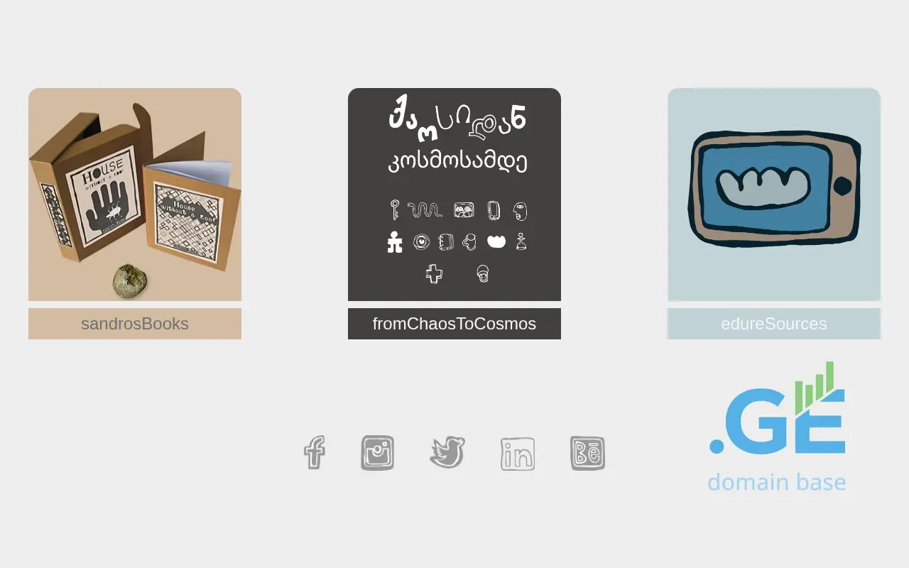 Screenshot of the site san.ge