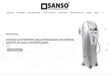 Screenshot of sanso.ge