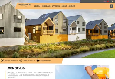 Screenshot of saxuravebi.ge