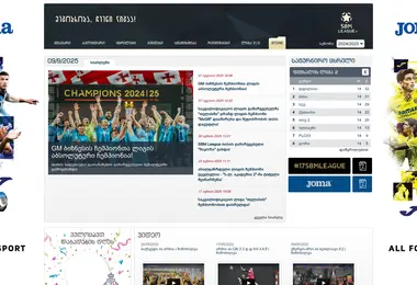 Screenshot of sbm.ge