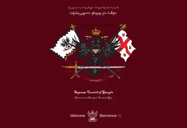 Скриншот scottishrite.ge