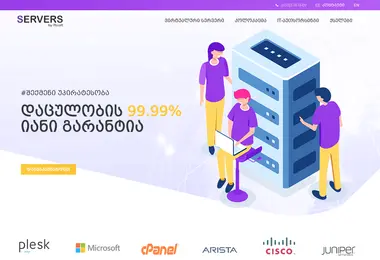 Screenshot of servers.ge