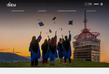 seu.edu.ge-ის ეკრანის სურათი