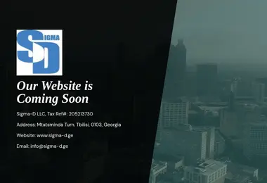 Скриншот sigma-d.ge