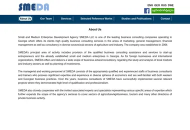 Screenshot of smeda.ge