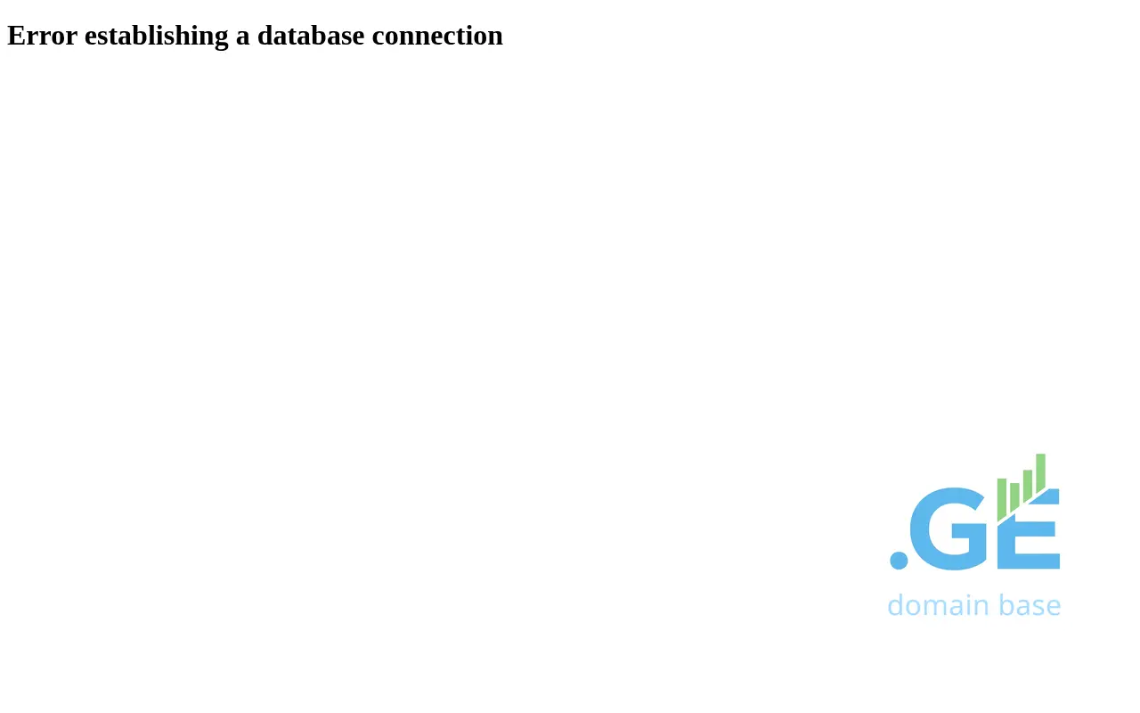 Screenshot of the site smsorg.ge