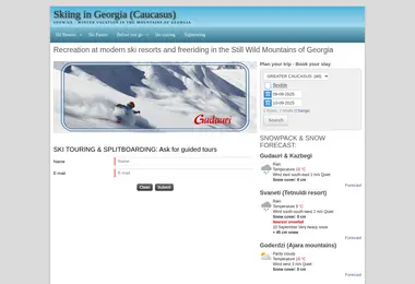 Скриншот snow.ge