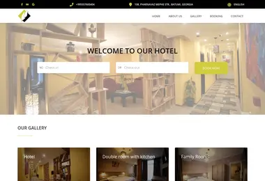 Screenshot of softhotel.ge