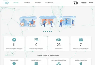 Screenshot of sola.ge