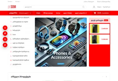 Screenshot of som.ge