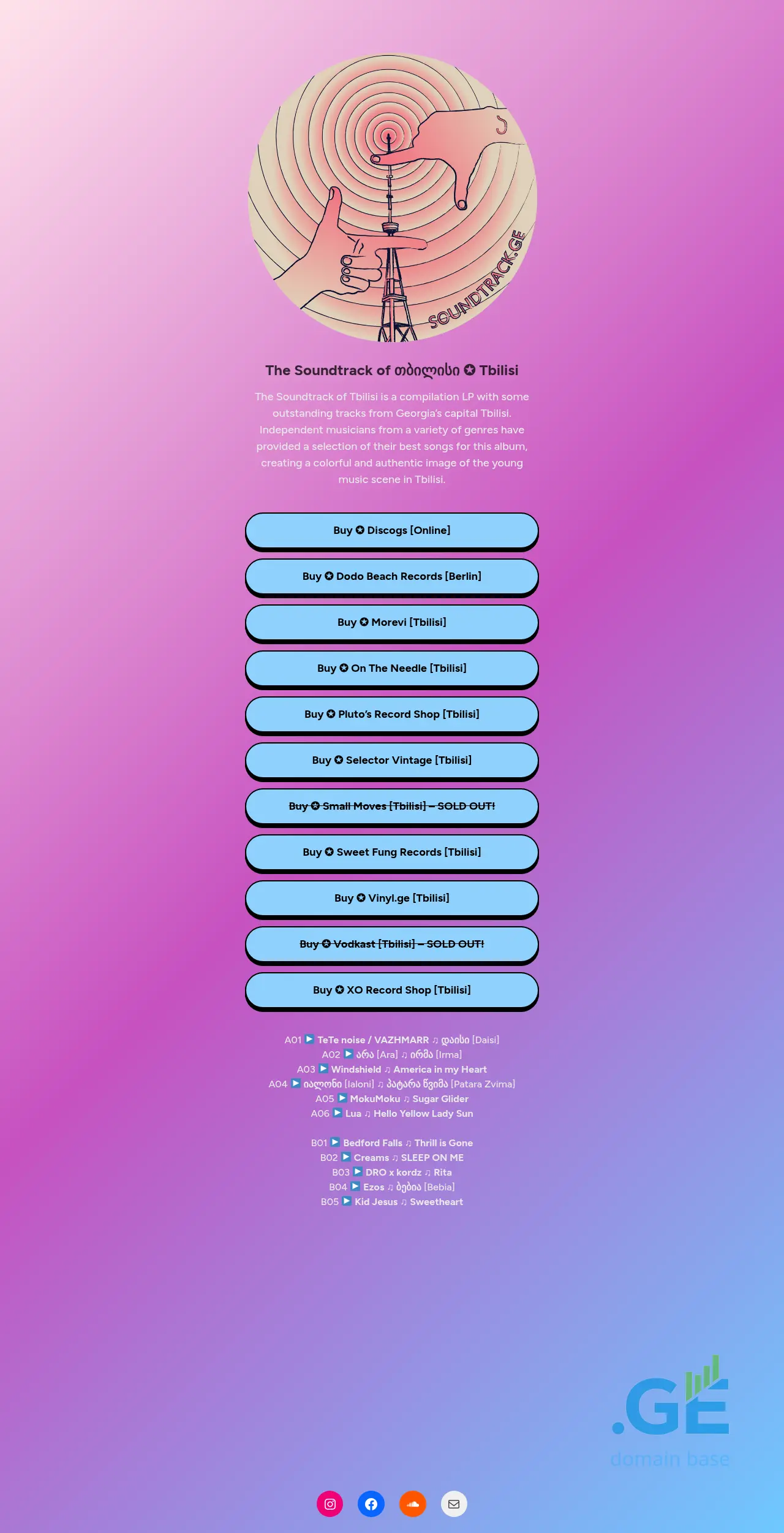 Screenshot of the site soundtrack.ge
