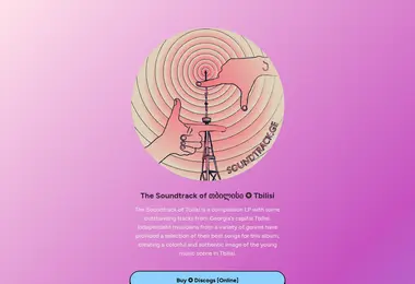 Screenshot of soundtrack.ge